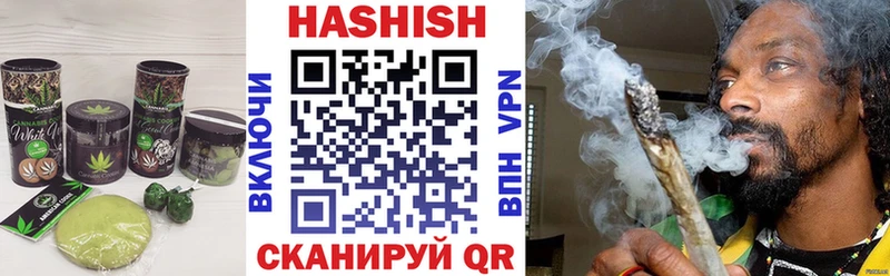 Еда ТГК марихуана  купить наркотик  Иннополис 