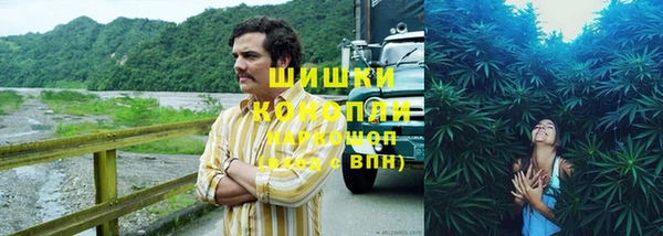 мефедрон VHQ Бугульма