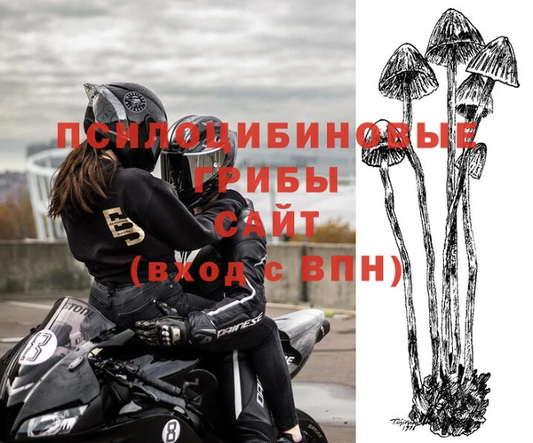 мефедрон VHQ Бугульма