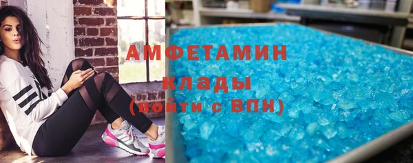 соль ск Верхнеуральск