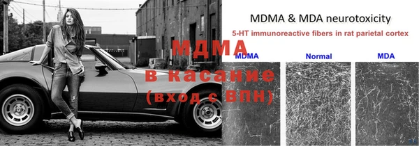 2c-b Волосово