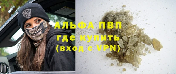 2c-b Волосово